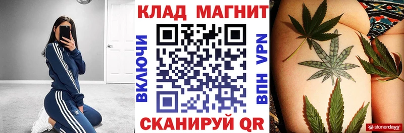Где купить наркоту Тайга Cocaine  Гашиш  APVP  Марихуана 