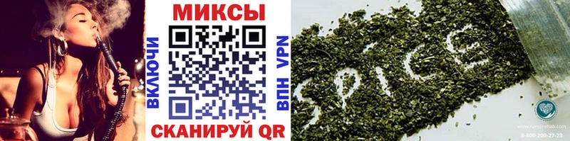 Бутират буратино  купить наркотики сайты  мега   Тайга 