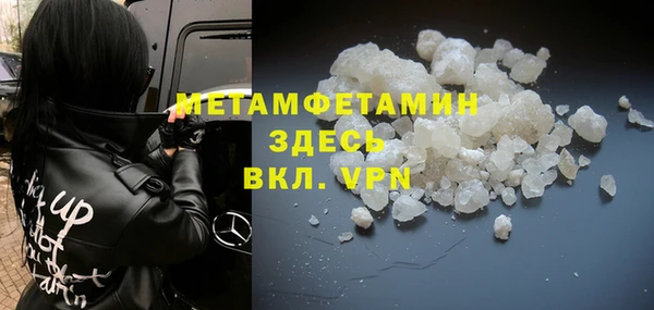 2c-b Нефтегорск