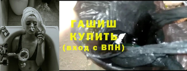 твердый Алзамай