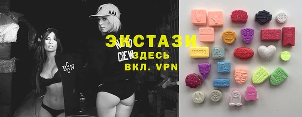 героин Абаза