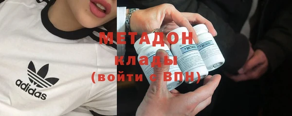 героин Абаза