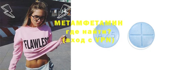героин Абаза