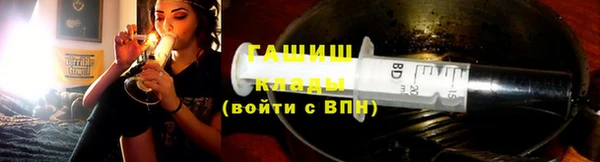 героин Абаза