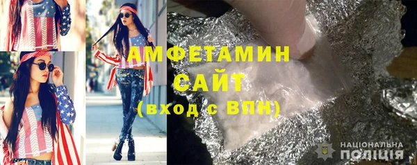героин Абаза