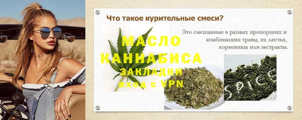 героин Абаза