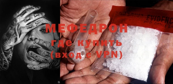 марки lsd Нефтекумск