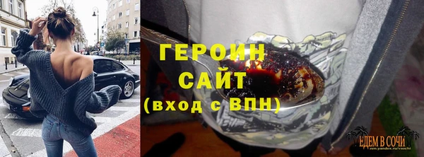 кокаин колумбия Нея