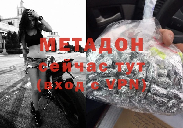 МДПВ Надым
