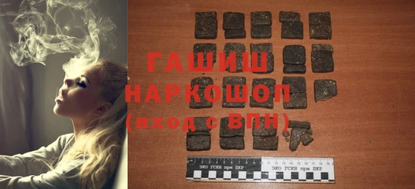 героин Абаза