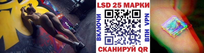 наркотики  Тайга  Марки NBOMe 1,8мг 