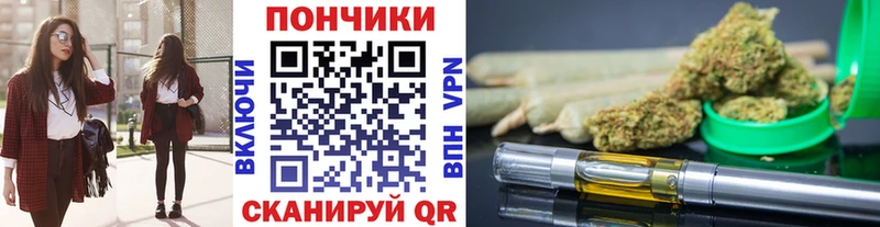 где найти наркотики  Тайга  МАРИХУАНА гибрид 